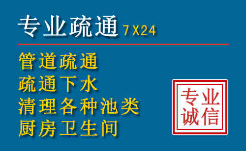 保定搬家公司提示：夏季高温季节长途搬家的6大常识